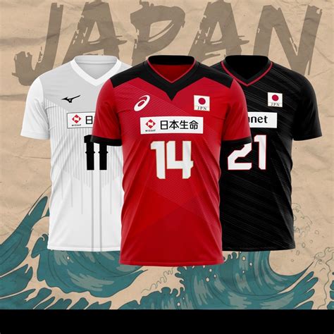 volleyball japan national team jersey